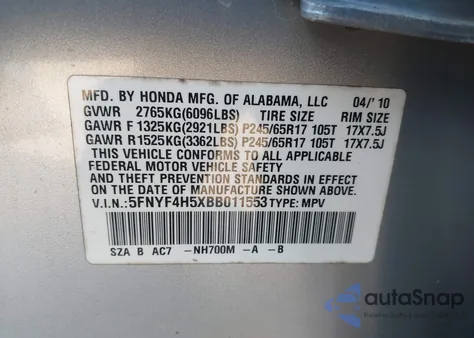 2011 Honda Pilot Ex-L из США, поврежденный, VIN 5FNYF4H5XBB011553